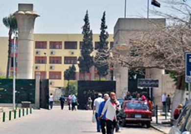 جامعة عين شمس - ارشيفية